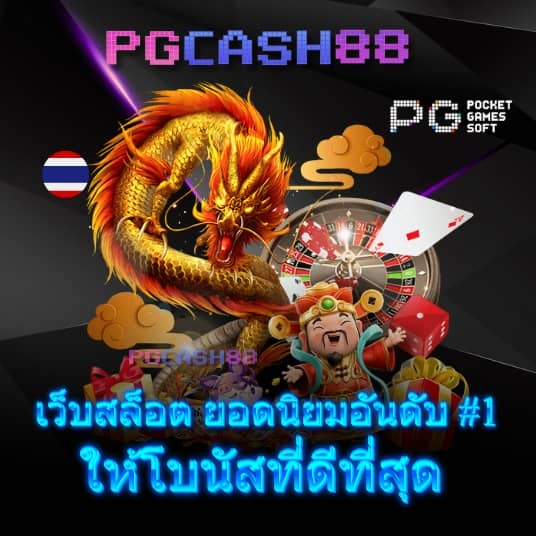 hit789 เข้าสู่ระบบ