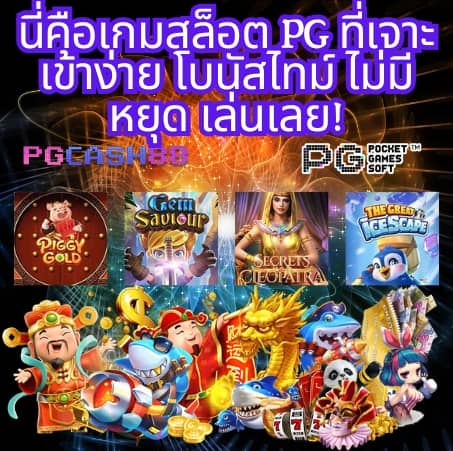 hit789 เข้าสู่ระบบ