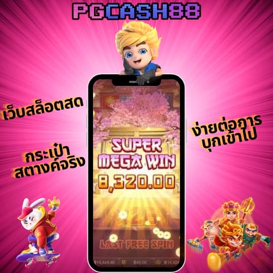 hit789 เข้าสู่ระบบ