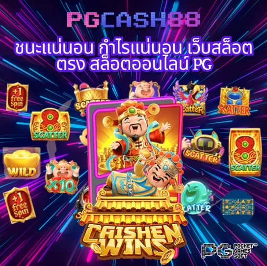 hit789 เข้าสู่ระบบ